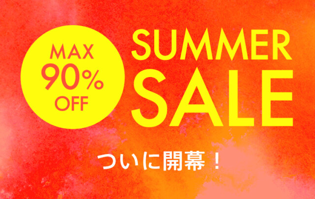 マガシーク　Summer Sale