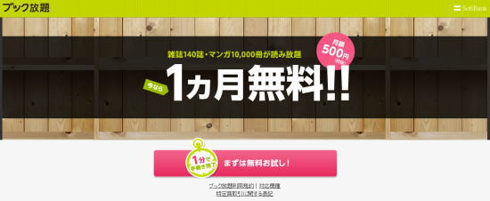 bookhodai01