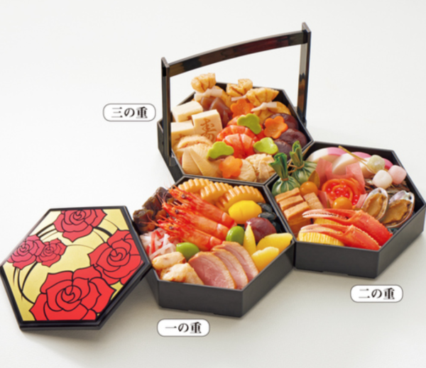 高島屋 京菜味のむら おせち料理