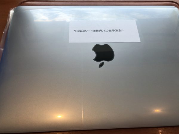 macbook修理