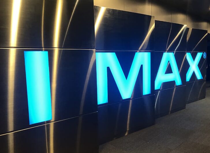 IMAX 映画館