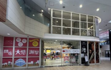 マルイシティ横浜2026年2月閉店直前