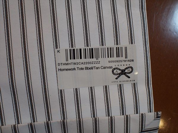 PB180018_R